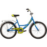 Детский велосипед NOVATRACK URBAN 20