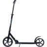Городской самокат NOVATRACK POLIS 230 PRO RUBBER серебряный 230.POLIS.SL20