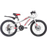 Подростковый велосипед NOVATRACK 20