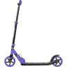 Самокат для детей NOVATRACK JUNGLE 145 PRO фиолетовый 145P.JUNGLE.VL20