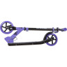 Самокат для детей NOVATRACK JUNGLE 145 PRO фиолетовый 145P.JUNGLE.VL20
