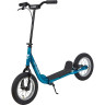 Самокат NOVATRACK STAMP N2 12