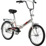 Складной велосипед NOVATRACK TG-20 CLASSIC 2.0 белый 20FTG301V.WT20