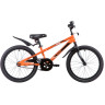 Велосипед NOVATRACK JUSTER 20